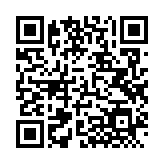 QRコードを携帯で読み取ってチェック
