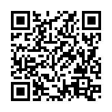 QRコードを携帯で読み取ってチェック