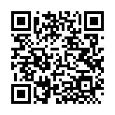 QRコードを携帯で読み取ってチェック