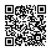 QRコードを携帯で読み取ってチェック