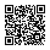 QRコードを携帯で読み取ってチェック