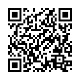 QRコードを携帯で読み取ってチェック