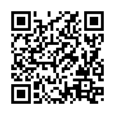 QRコードを携帯で読み取ってチェック