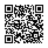 QRコードを携帯で読み取ってチェック