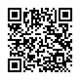 QRコードを携帯で読み取ってチェック