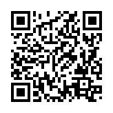 QRコードを携帯で読み取ってチェック
