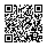 QRコードを携帯で読み取ってチェック