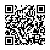 QRコードを携帯で読み取ってチェック