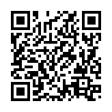 QRコードを携帯で読み取ってチェック