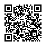 QRコードを携帯で読み取ってチェック