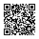 QRコードを携帯で読み取ってチェック