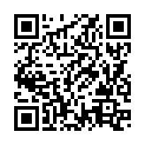 QRコードを携帯で読み取ってチェック