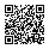 QRコードを携帯で読み取ってチェック