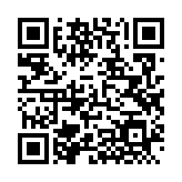 QRコードを携帯で読み取ってチェック