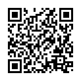 QRコードを携帯で読み取ってチェック