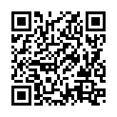 QRコードを携帯で読み取ってチェック