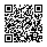 QRコードを携帯で読み取ってチェック