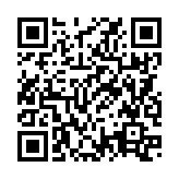 QRコードを携帯で読み取ってチェック