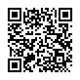 QRコードを携帯で読み取ってチェック