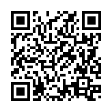 QRコードを携帯で読み取ってチェック