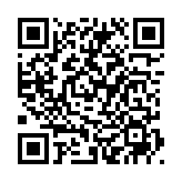 QRコードを携帯で読み取ってチェック