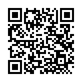 QRコードを携帯で読み取ってチェック