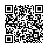 QRコードを携帯で読み取ってチェック