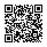 QRコードを携帯で読み取ってチェック