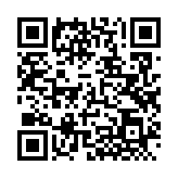 QRコードを携帯で読み取ってチェック