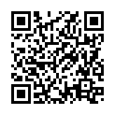 QRコードを携帯で読み取ってチェック