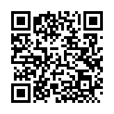 QRコードを携帯で読み取ってチェック