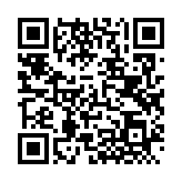QRコードを携帯で読み取ってチェック