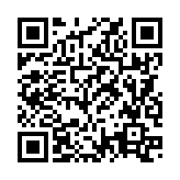 QRコードを携帯で読み取ってチェック