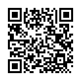 QRコードを携帯で読み取ってチェック