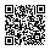 QRコードを携帯で読み取ってチェック