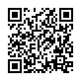 QRコードを携帯で読み取ってチェック