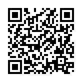 QRコードを携帯で読み取ってチェック