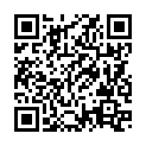 QRコードを携帯で読み取ってチェック