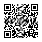 QRコードを携帯で読み取ってチェック