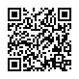 QRコードを携帯で読み取ってチェック