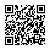 QRコードを携帯で読み取ってチェック