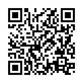 QRコードを携帯で読み取ってチェック