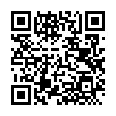 QRコードを携帯で読み取ってチェック