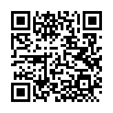 QRコードを携帯で読み取ってチェック