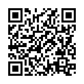 QRコードを携帯で読み取ってチェック