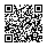 QRコードを携帯で読み取ってチェック