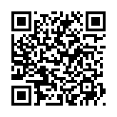 QRコードを携帯で読み取ってチェック