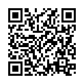 QRコードを携帯で読み取ってチェック