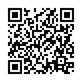 QRコードを携帯で読み取ってチェック