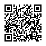 QRコードを携帯で読み取ってチェック